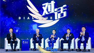 第十二届央视财经论坛·香港举行 聚焦“高质量发展的内生动力”