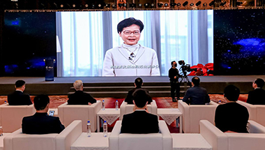 ﻿2021央视财经论坛 | 中央支持是香港发展最大动力