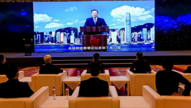 姜在忠：香港应把握机遇发展经济改善民生