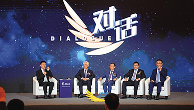 2021央视财经论坛 | 龙头企业联手采购 力稳供应链