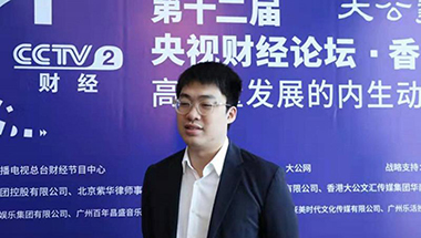 乐活投资：绿色转型激发内生动力