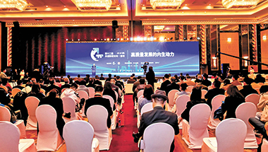 国家扩内需 添港增长动力