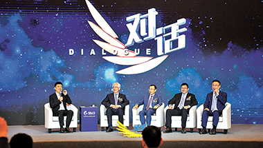 蒙牛国内外布局 应对供应链风险