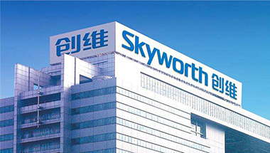 创维集团：响应国策 发力开拓清洁能源