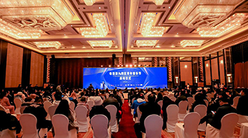 ﻿音乐节为文旅蓄能 港发挥产业优势