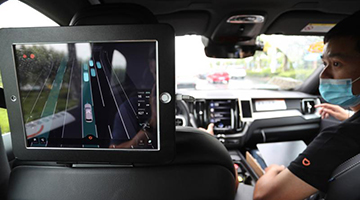 滴滴聘请三大投行筹备在港上市 明年4月前交表