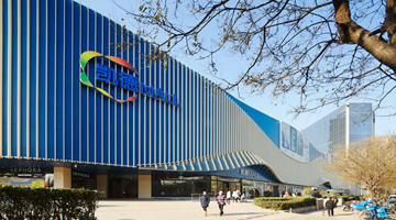 斥资15亿元，凯德与三菱地所共建苏州产业园区