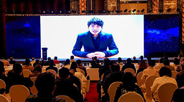 詹胜：期待以音乐节为平台 令大湾区青年共建湾区文化圈