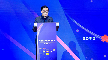 刘亚桐：音乐节未来将在粤港澳连续举办 促进三地青年文化艺术的交流