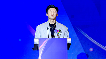 沙一汀：首先要把自己的本分做到足够极致