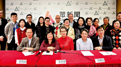 港府：基本法保障新闻自由 守法市民毋须担心