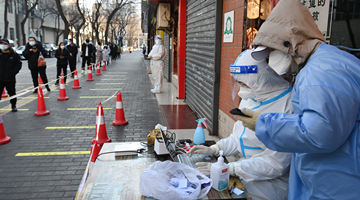 河南商丘新增1例无症状感染者 为郑州阳性人员密接