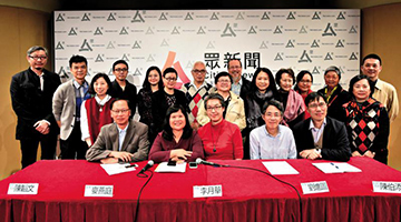 ﻿妍之有理 | 黄色力量关系图