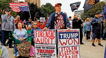 美国会暴乱一年 | “美式民主”崩塌 美国“回不来”