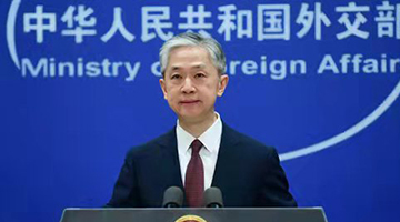 外交部回应朝方无法参加北京冬奥会：充分理解