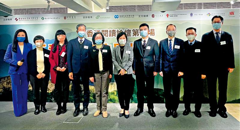 《我的家在中国》助加深了解国情