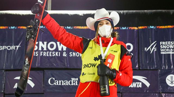 U型场地世界杯包揽4冠 谷爱凌收获赛季总冠军