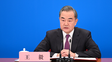 王毅同俄罗斯外长通电话：绝不能让中亚生乱生战