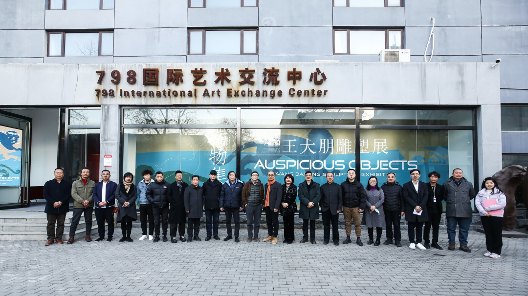 王大朋个展“瑞物集”启幕，古典气质的当代雕塑呈现