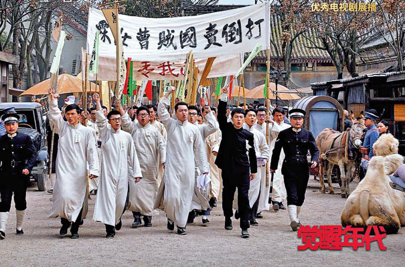 历史+爱情/内地剧女性题材有突破
