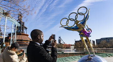 国际奥委会：不担心新冠疫情会影响北京冬奥会