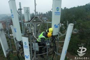 河南2021年度5G建设任务完成