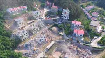 济南南部山区存在违建别墅 山东：成立调查组彻查