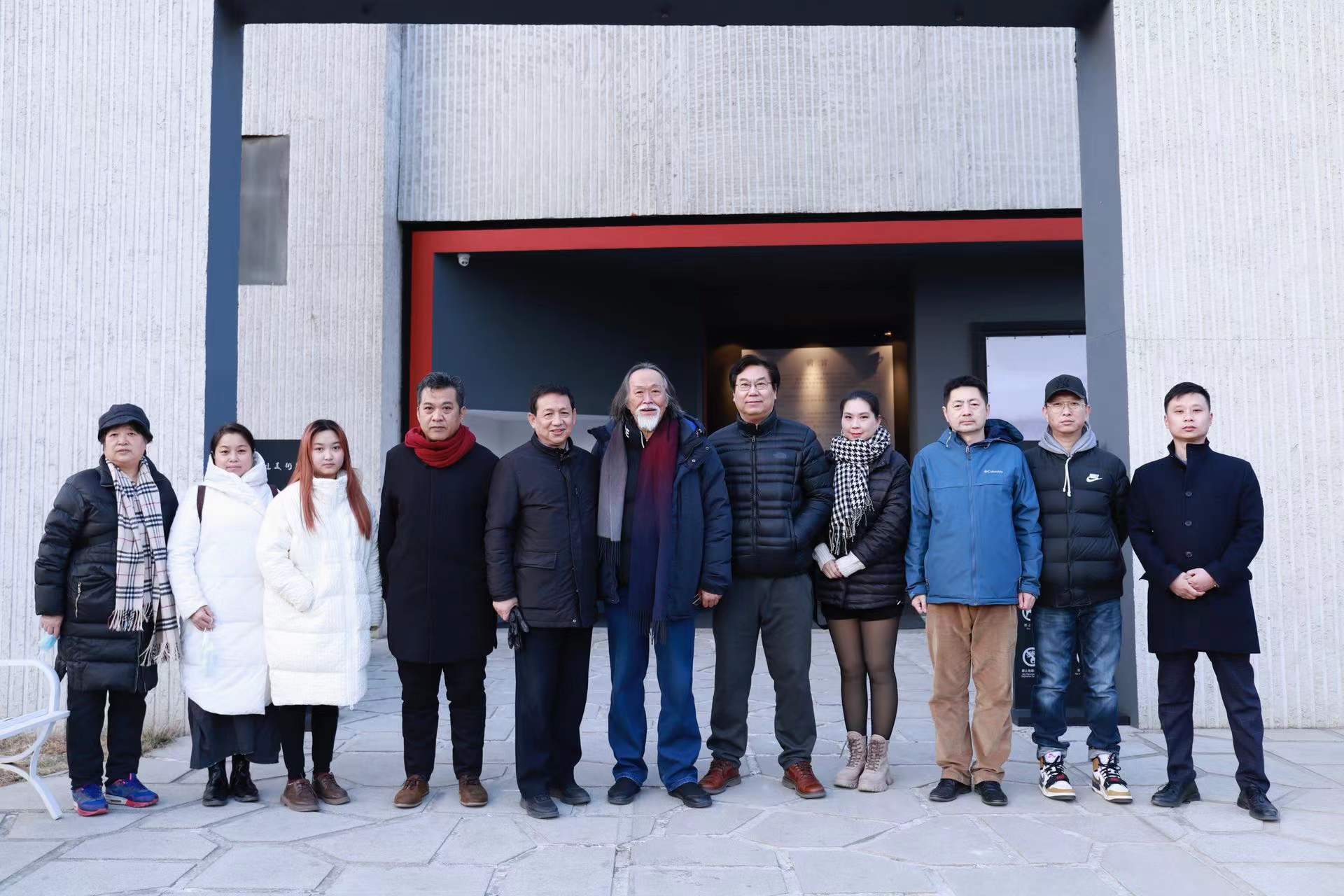 “岁月知味——邢少臣中国画小品展”在北京开幕