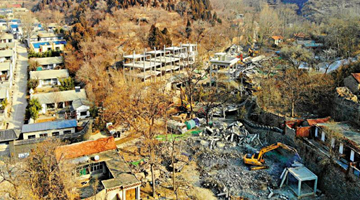 济南开始拆除违建别墅 国企持股民宿项目首当其冲