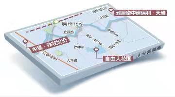 [湾区置业]广东空铁双枢纽概念 投资升值潜力厚