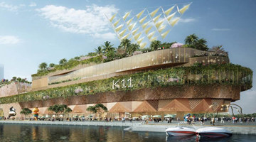 新世界发展：计划70亿美元中期票据于港交所上市