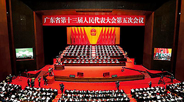 2022地方两会 | 广东GDP首破12万亿 33年全国第一