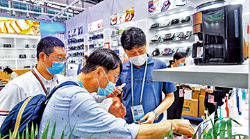 广东省长作政府工作报告 “大湾区”27次提及成高频热词