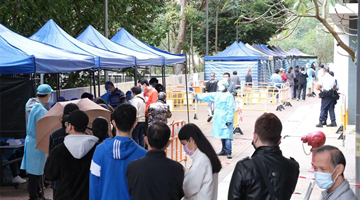 ﻿妍之有理丨看着大船撞冰山……