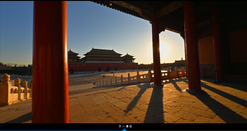 2022光影紫禁城：推开门，诉说往事