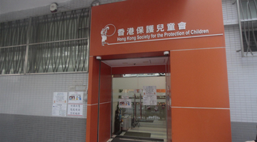 妍之有理丨保护儿童 原来是一门大生意