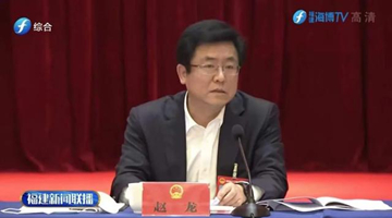 6天8位省级政府一把手履新！他成全国最年轻省长