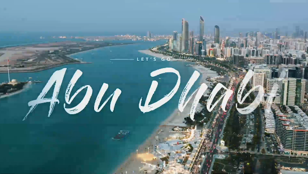 什么是阿布扎比？！大海向左，沙漠向右