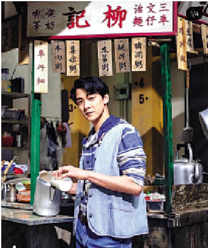 搭建旧景/重现八十年代氛围