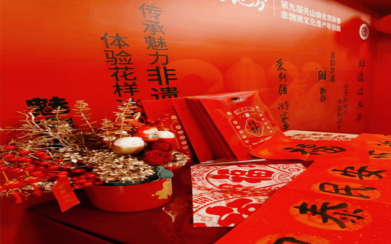 年味十足迎新春 新疆人民剧场邀你过个文化年！