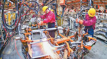 1月份中国制造业采购经理指数为50.1%