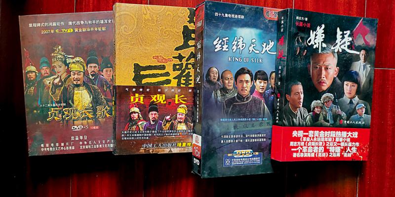 军人的情感世界