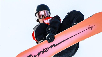 苏翊鸣为中国队摘得一枚银牌