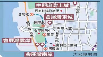 [湾区置业]公寓不限购 代理：不少港人大手入市
