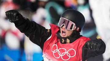 “裁判打低分”传言冲上热搜 苏翊鸣回应