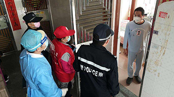 7日0时起 广西百色全员居家隔离