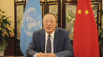 美国驻联合国代表就北京冬奥发表错误言论 中方严厉反驳