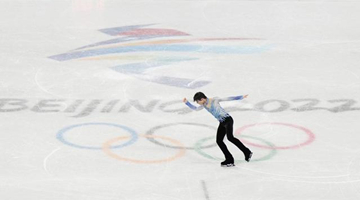 男子单人滑短节目比赛羽生列第8 金博洋列第11