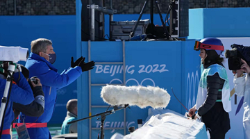 国际奥委会主席巴赫祝贺谷爱凌夺冠