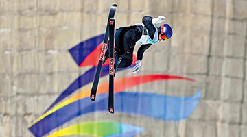 谷爱凌大跳台晋决赛今日争夺冠军